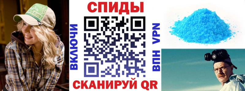 Amphetamine VHQ Купить закладки Орёл