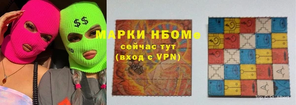 дмт Арсеньев