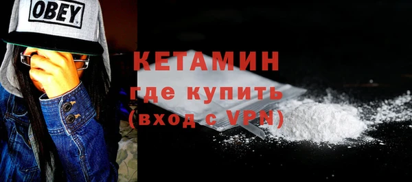 дмт Арсеньев