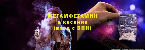 марки lsd Корсаков