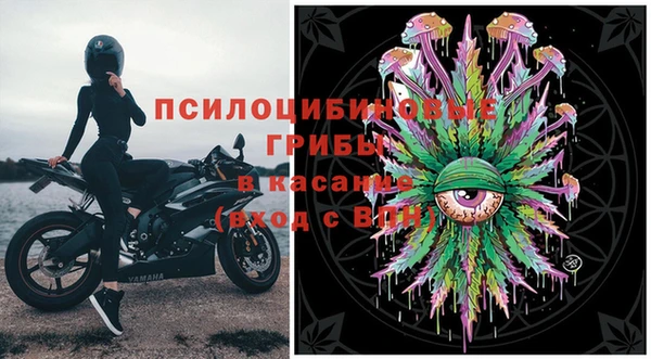 дистиллят марихуана Аркадак