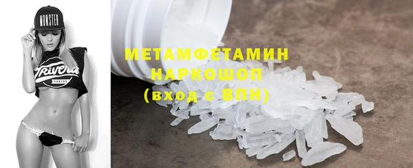 дистиллят марихуана Аркадак