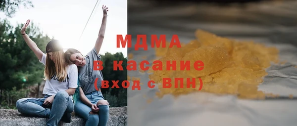 дмт Арсеньев