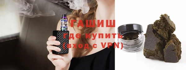 кокаин Коряжма