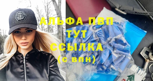соль ск Алексеевка
