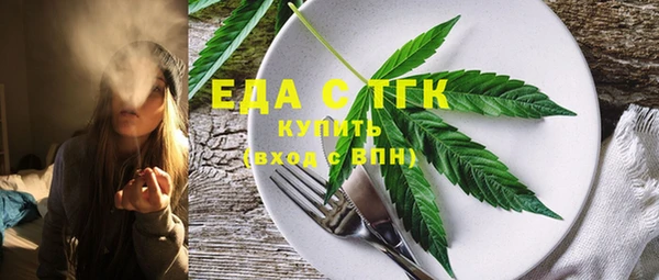 дмт Арсеньев