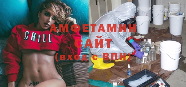 дистиллят марихуана Аркадак
