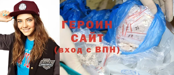дистиллят марихуана Аркадак