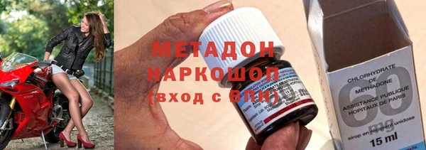 дмт Арсеньев