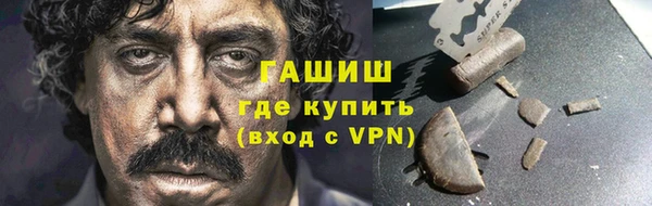 дмт Арсеньев