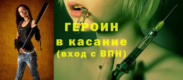дмт Арсеньев