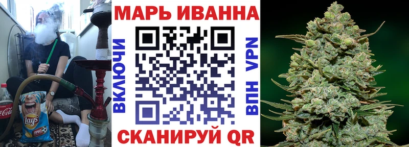 Купить где  Орёл  МАРИХУАНА марихуана 